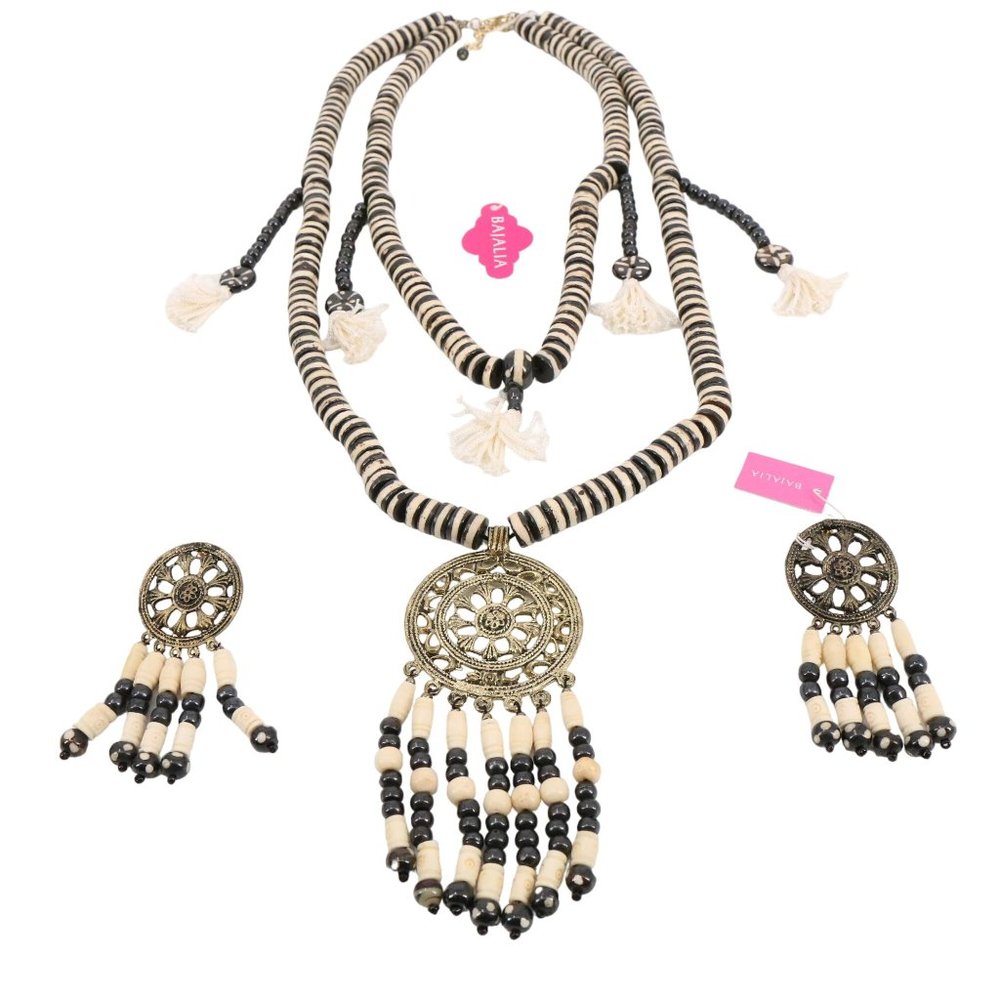 NWT Bajalia "Purva" Africa-Inspired Tassel Necklace Earrings Set